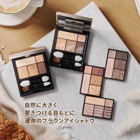 Shiseido MAQuillAGE Dramatic Styling Eyes Eye Shadow, 4g