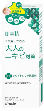 Japanese Skincare - Buy KRACIE Hadabisei Facial Wash Acne Care cleanser facial acne in adults, 110 Online from Japan | 36Best Kawai KRACIE Hadabisei Facial Wash Acne Care cleanser facial acne in adults, 110