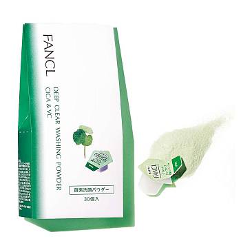 Купить FANCL Deep Clear Washing Powder Cica&VC Энзимная пудра для умывания с центеллой и витамином С для чистой и яркой кожи, 30 шт на 36best.com — фото FANCL Deep Clear Washing Powder Cica&VC Энзимная пудра для умывания с центеллой и витамином С для чистой и яркой кожи, 30 шт - фото