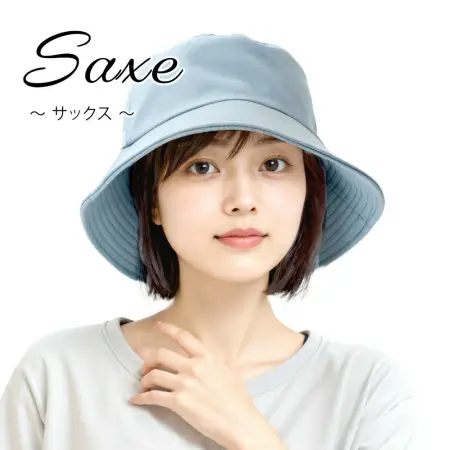 Japanese Skincare - Buy  Global Japan Panama hat with UV protection Online from Japan | 36Best Kawai  Global Japan Panama hat with UV protection