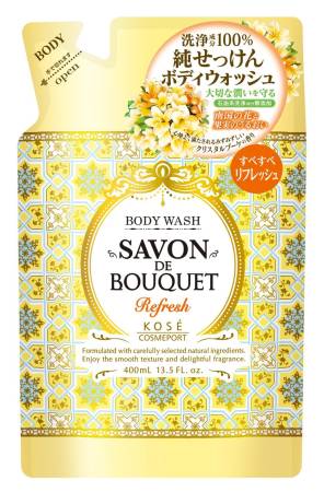 Soap is a refreshing vegetable-based Savon De Bouquet Refresh Kose Cosmeport