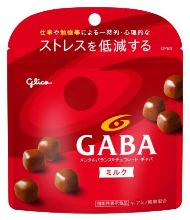 Glico GABA Milk chocolate with gamma-aminobutyric acid, 51 g - Buy certified Japanese Health Supplements | 36Best Kawai Glico GABA Milk chocolate with gamma-aminobutyric acid, 51 g