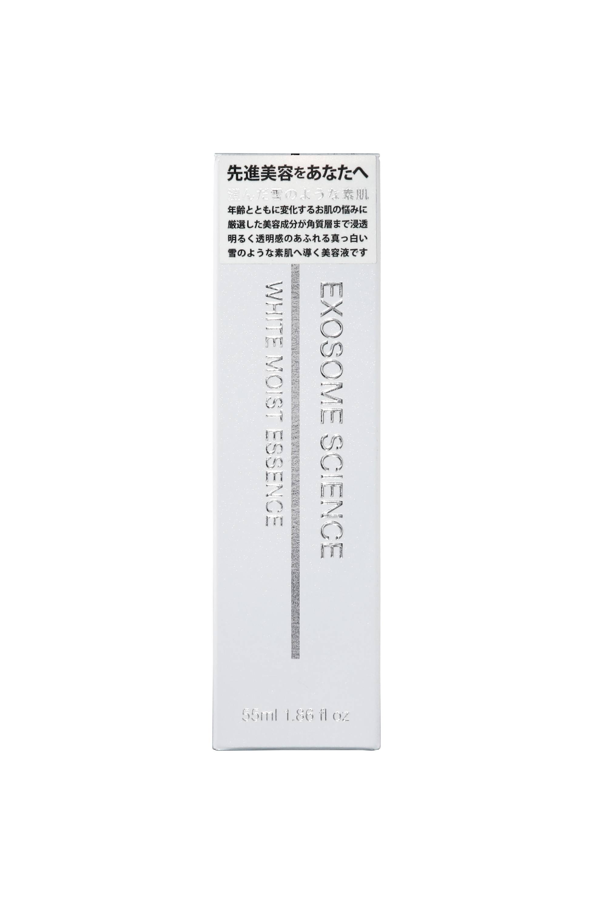 Japanese Skincare - Buy THE EXOSOME SCIENCE White Moist Essence, 55 ml Online from Japan | 36Best Kawai THE EXOSOME SCIENCE White Moist Essence, 55 ml
