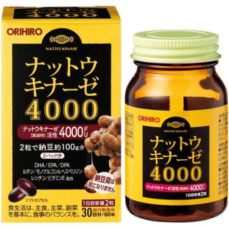 ORIHIRO Premium Nattokinase + DHA + EPA + DPA, 30 days - Buy certified Japanese Health Supplements | 36Best Kawai ORIHIRO Premium Nattokinase + DHA + EPA + DPA, 30 days