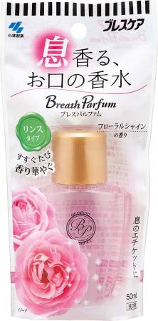 MANDOM Breath Parfum mouthwash, 50 ml