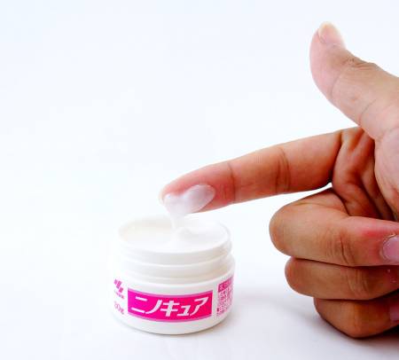 Japanese Skincare - Buy Kobayashi Cream inflammations Ni no Cure, 30g Online from Japan | 36Best Kawai Kobayashi Cream inflammations Ni no Cure, 30g