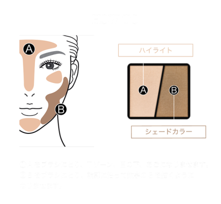 картинка KANEBO KATE Slim Create Powder Face Sculpting Powder, 3.8 g магазин одежды и аксессуаров являющийся официальным дистрибьютором в России  KANEBO KATE Slim Create Powder Face Sculpting Powder, 3.8 g