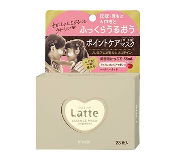 Japanese Skincare - Buy Kracie mä&mё Latte Treatment Essence Masks heart-shaped for mother and daughter, 28 pcs. Online from Japan | 36Best Kawai Kracie mä&mё Latte Treatment Essence Masks heart-shaped for mother and daughter, 28 pcs.