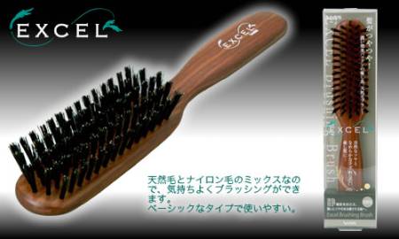 Brush VeSS EXC-800, 5 rows, brown