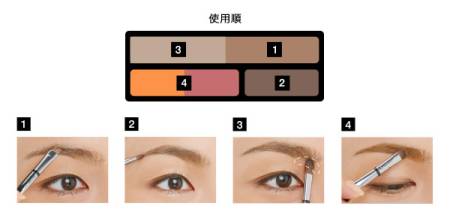 картинка IPSA Eyebrows palette creative Palette for eyebrows, 3.3 gr магазин одежды и аксессуаров являющийся официальным дистрибьютором в России  IPSA Eyebrows palette creative Palette for eyebrows, 3.3 gr