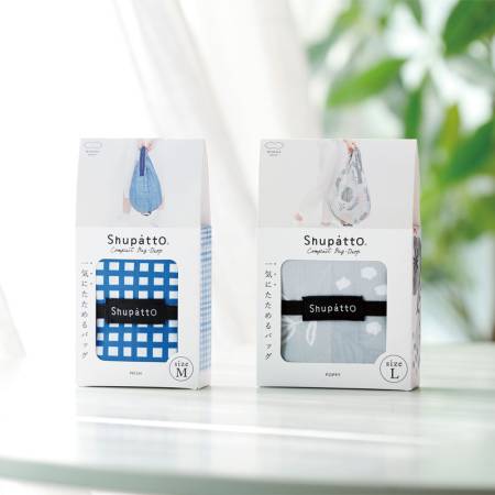 MARNA Shupatto Compact Bag Drop