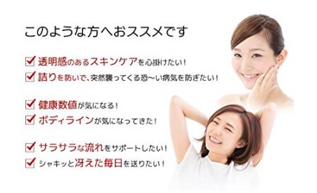 Seedcoms Multi Omega