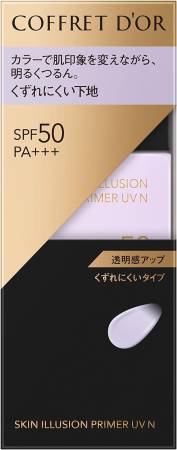 Kanebo Coffret D'or Skin Illusion Primer UV N Makeup base against skin imperfections SPF 50 PA+++, 25 ml