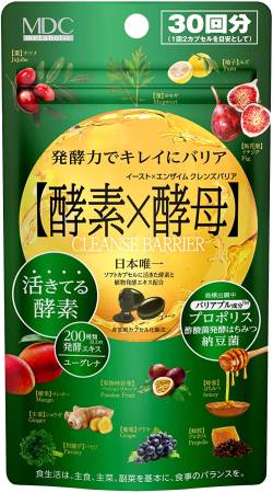 MDC East x Enzyme Cleanse Barrier, 1 month - Buy certified Japanese Health Supplements | 36Best Kawai MDC East x Enzyme Cleanse Barrier, 1 month