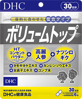 Купить DHC Volume Top Объем волос, на 1 месяц на 36best.com — фото DHC Volume Top Объем волос, на 1 месяц - фото
