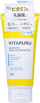 Japanese Skincare - Buy Kose Cosmeport Vitapuru Repair Clear Washing Foam for cleansing pores and moisturizing the face with amino acids, 130 g Online from Japan | 36Best Kawai Kose Cosmeport Vitapuru Repair Clear Washing Foam for cleansing pores and moisturizing the face with amino acids, 130 g
