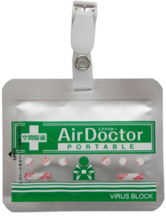 air doctor portable что это
