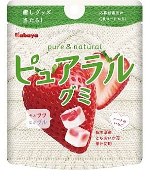 Kabaya Pure&Natural Gummy Tochiaika Strawberry, 58 g
