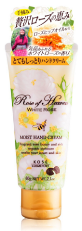 картинка Kose Cosmeport Rose of Heaven Moist Hand Cream Whit Rose Moisturizing hand cream 60g магазин одежды и аксессуаров являющийся официальным дистрибьютором в России  Kose Cosmeport Rose of Heaven Moist Hand Cream Whit Rose Moisturizing hand cream 60g