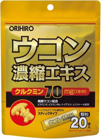 ORIHIRO Concentrated Turmeric Extract in granules, for 20 applications