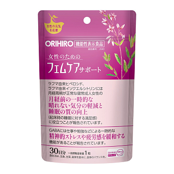 ORIHIRO Femcare Support Препарат для женщин для облегчения симптомов ПМС, на 1 месяц - фото