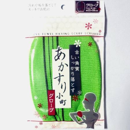 картинка Ohe Akasuri Mitten магазин одежды и аксессуаров являющийся официальным дистрибьютором в России  Ohe Akasuri Mitten