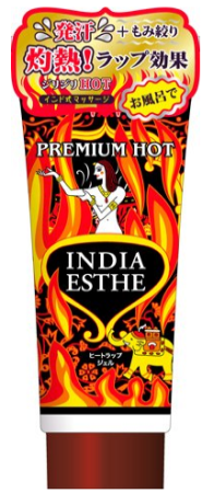 картинка Bison INDIA ESTHE PREMIUM HOT anti-Cellulite gel for body, 220g магазин одежды и аксессуаров являющийся официальным дистрибьютором в России  Bison INDIA ESTHE PREMIUM HOT anti-Cellulite gel for body, 220g
