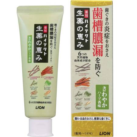картинка Therapeutic toothpaste "Hitect Seiyaku" with natural herbs with a delicate flavor 90 gr, Lion магазин одежды и аксессуаров являющийся официальным дистрибьютором в России  Therapeutic toothpaste "Hitect Seiyaku" with natural herbs with a delicate flavor 90 gr, Lion
