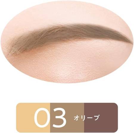 CEZANNE Nose & Eyebrow Powder