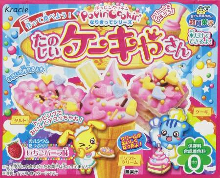 картинка Kracie Popin Cookin Set for making candy-meshes in the form of cake магазин одежды и аксессуаров являющийся официальным дистрибьютором в России  Kracie Popin Cookin Set for making candy-meshes in the form of cake
