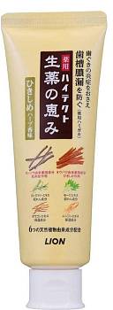 Лечебная зубная паста "Hitect Seiyaku" с натуральными травами с сильным ароматом, 90 гр, Lion - фото