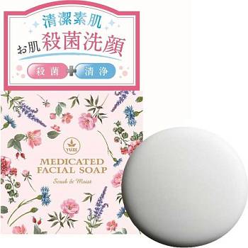 YUZE Facial Soap Scrub&Moist Moisturizing and anti-inflammatory soap-scrub, 70 g