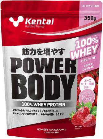 Kentai Power Body 100% Whey Protein Strawberry Flavored Whey Protein