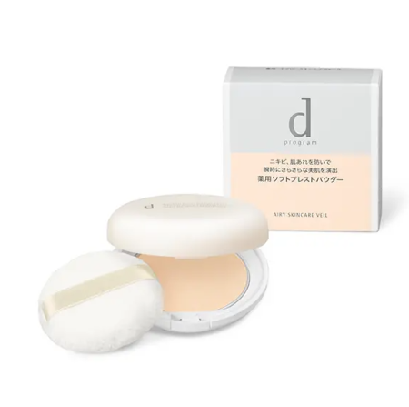 Shiseido d Program Medicated Airy Skin Care Veil 