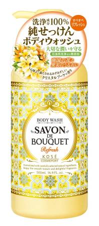 Soap is a refreshing vegetable-based Savon De Bouquet Refresh Kose Cosmeport