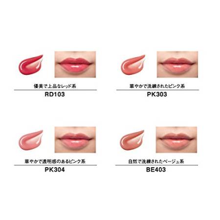картинка Koh Gen Do Lip Gloss Gloss for lips, 6гр магазин одежды и аксессуаров являющийся официальным дистрибьютором в России  Koh Gen Do Lip Gloss Gloss for lips, 6гр