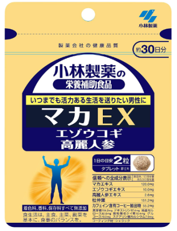 картинка Kobayashi Maca EX, course 30 days магазин одежды и аксессуаров являющийся официальным дистрибьютором в России  Kobayashi Maca EX, course 30 days