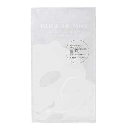 RECORESERUM Bijou de Mer Fill Beautе Renewal Mask PRO, 5 pcs