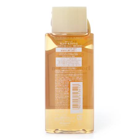 Japanese Skincare - Buy Country Stream Natural Honey Lotion Moisturizing lotion with Royal jelly, 180ml Online from Japan | 36Best Kawai Country Stream Natural Honey Lotion Moisturizing lotion with Royal jelly, 180ml