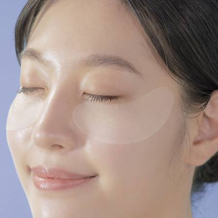 AXXZIA Beauty Eyes Essence Sheet Plus New anti-aging lifting patches for the eye area, 30 pairs