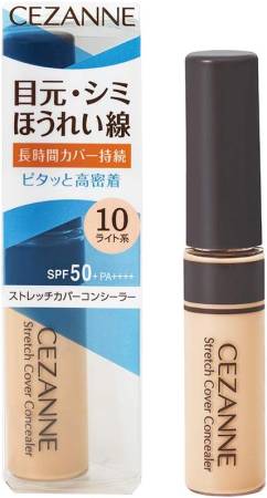 картинка Cezanne Stretch Cover Concealer SPF 50+ PA++++ магазин одежды и аксессуаров являющийся официальным дистрибьютором в России  Cezanne Stretch Cover Concealer SPF 50+ PA++++