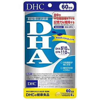 DHC DHA Omega-3, for 2 month