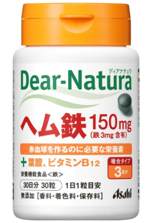 ASAHI Dear-Natura Heme iron for 30 days