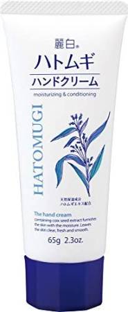 KUMANO Hatomugi Reishiro Hand Cream, 65 g