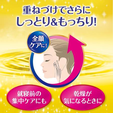 Japanese Skincare - Buy Meishoku Medicated Placenta WHITENING ESSENCE CREAM Treatment whitening face cream with placenta, 55 g Online from Japan | 36Best Kawai Meishoku Medicated Placenta WHITENING ESSENCE CREAM Treatment whitening face cream with placenta, 55 g