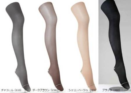 картинка HEAT-ATSUGI TIGHTS 30 DEN (2 PACK) магазин одежды и аксессуаров являющийся официальным дистрибьютором в России  HEAT-ATSUGI TIGHTS 30 DEN (2 PACK)