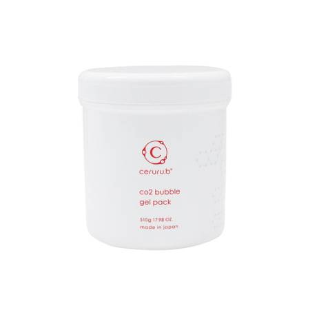 Ceruru.b CO2 Bubble Gel Pack Oxygen Facial Mask, 20 Applications
