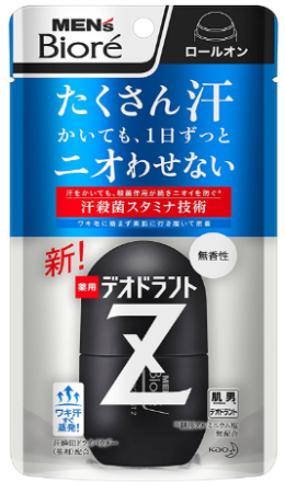 картинка KAO Biore Mens Z Deodorant Roll-on Drug roll-on deodorant for men, 55ml магазин одежды и аксессуаров являющийся официальным дистрибьютором в России  KAO Biore Mens Z Deodorant Roll-on Drug roll-on deodorant for men, 55ml
