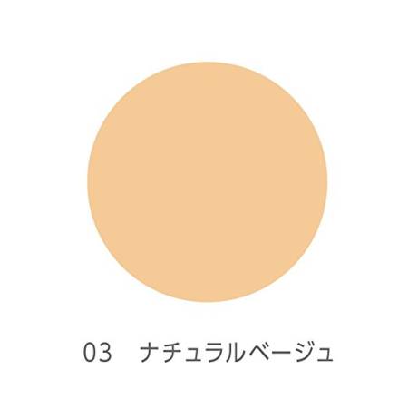 KOKURYUDO Point Magic Pro UV SPF50 + PA ++++ face with a protection factor, 6.3 g