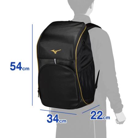 картинка Mizuno 33JD3108 Team Backpack 40 Waterproof backpack for athletes with laptop pocket магазин одежды и аксессуаров являющийся официальным дистрибьютором в России  Mizuno 33JD3108 Team Backpack 40 Waterproof backpack for athletes with laptop pocket